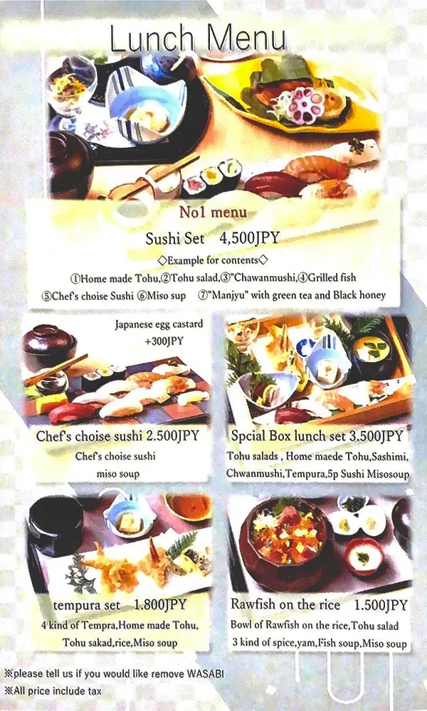 imgi_6_lunch